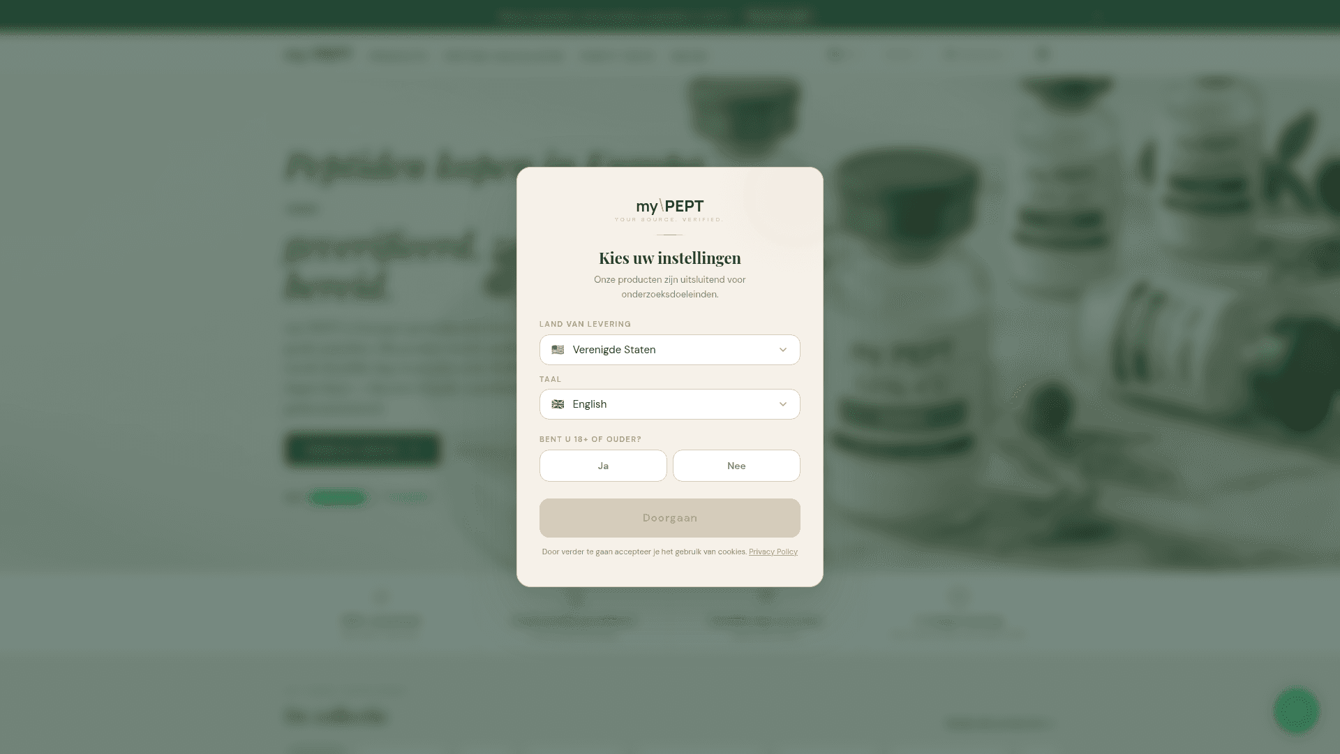 MyPept homepage screenshot